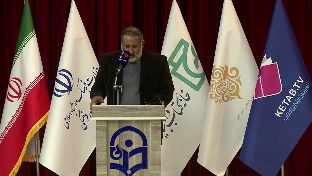 شعرخوانی علیرضا قزوه در محفل شعر بوشهر
