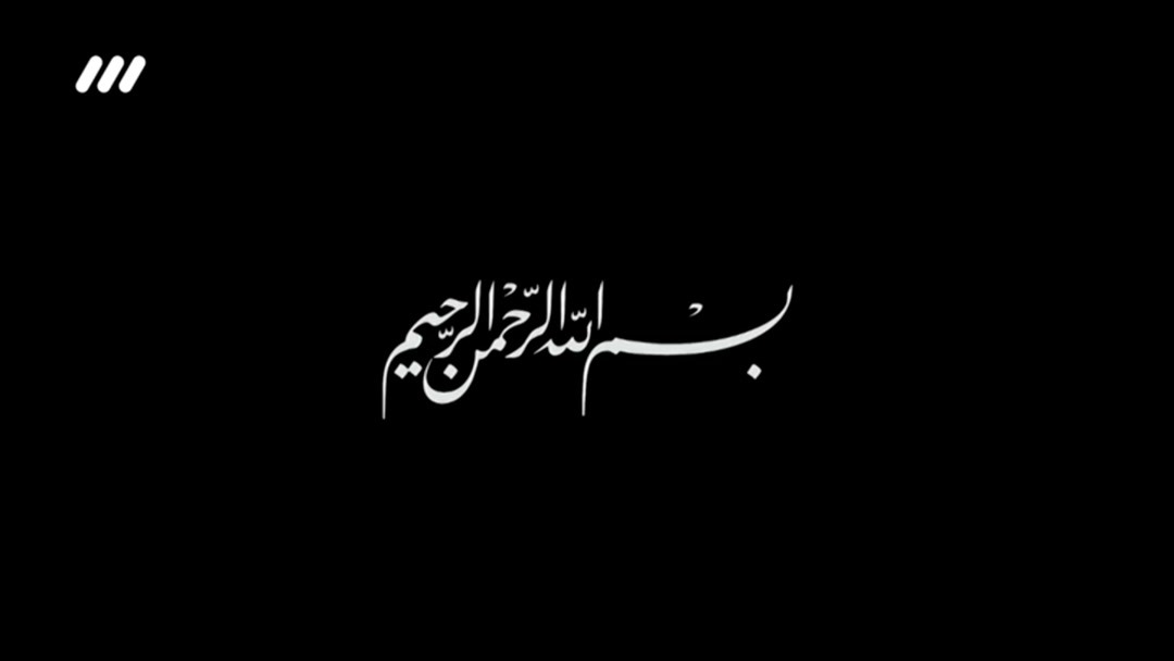 «داستان شد»؛ قسمت بیست و دوم