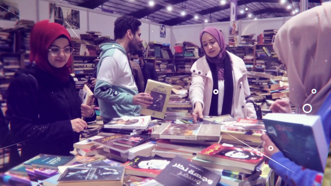 تیتراژ برنامه با کاروان فرهنگ- نمایشگاه کتاب لبنان