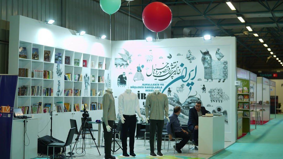 اولین گزارش تصویری غرفه خانه کتاب و ادبیات ایران در چهلمین نمایشگاه بین المللی کتاب استانبول 2023