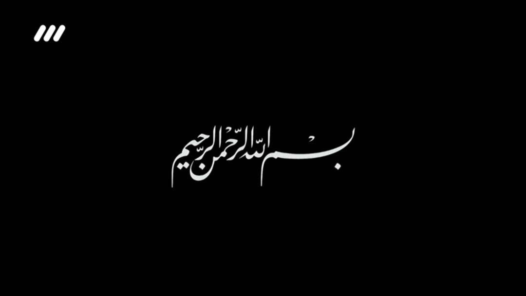 «داستان شد»؛ قسمت چهاردهم