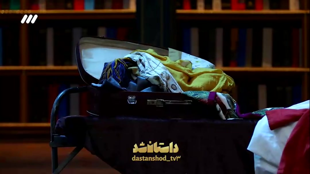 بخش نمایش برنامه «داستان شد»؛ قسمت سوم