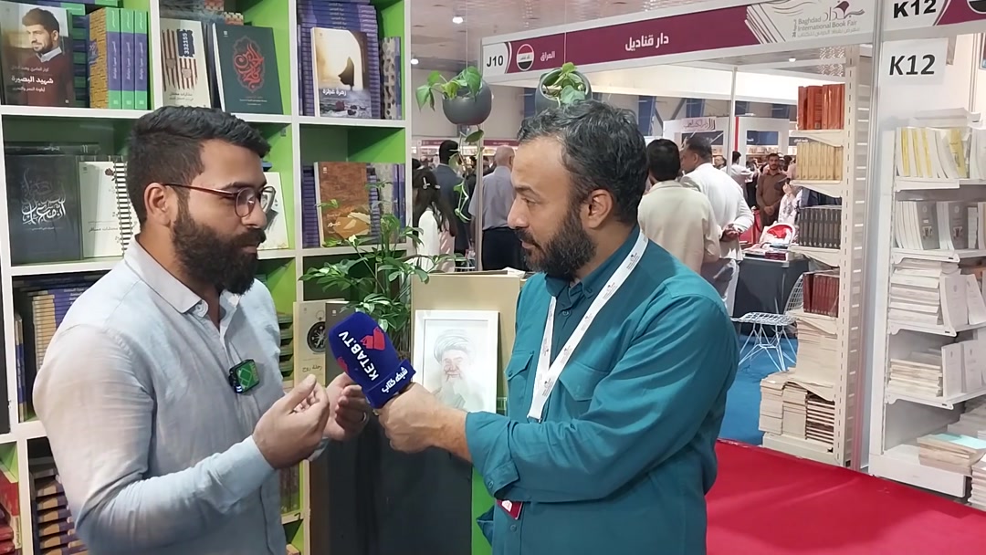 گفتگو با ساجد ابوحیدر، مسئول انتشارات تمکین للنشر و التوزیع