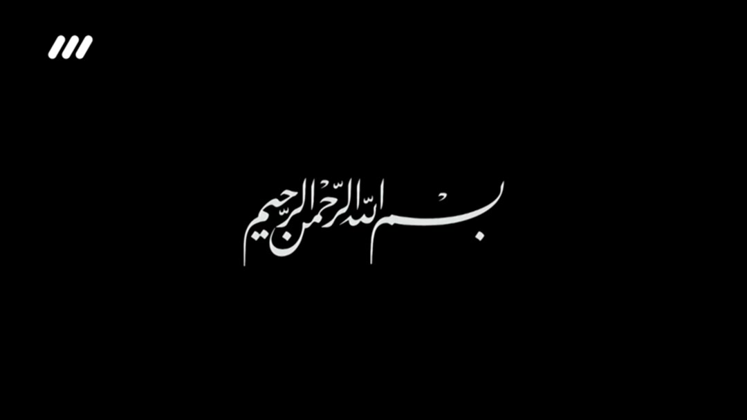 «داستان شد»؛قسمت شانزدهم