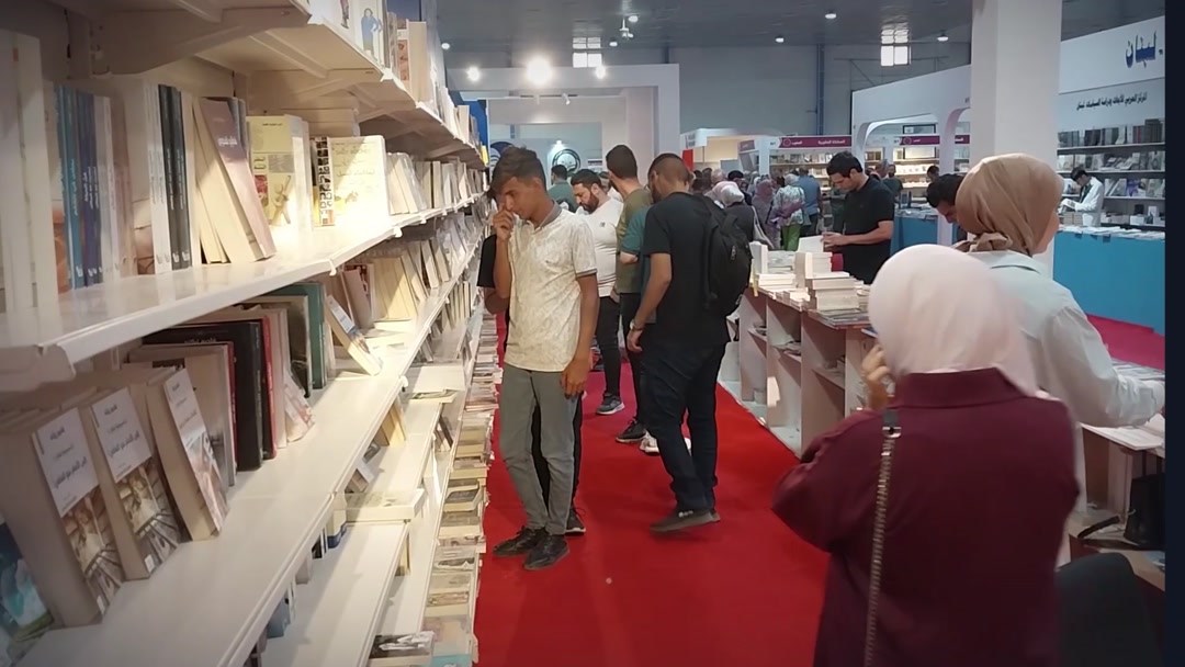 چند قاب از نمایشگاه بین‌المللی کتاب بغداد
