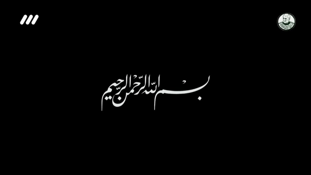 «داستان شد»؛ قسمت نوزدهم